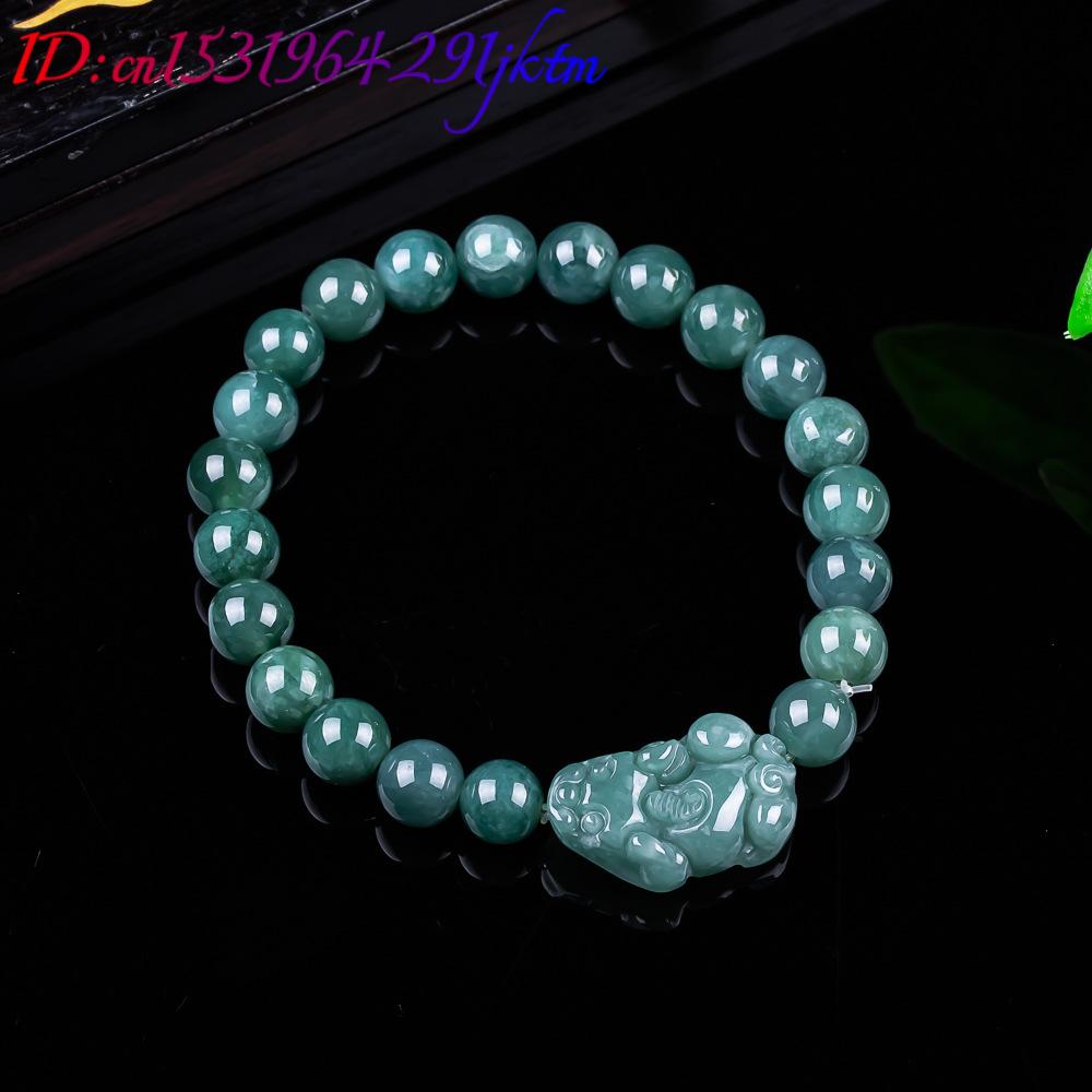سوار بيكسيو من اليشم البورمي ا - مراجعة Bracelets وسعره