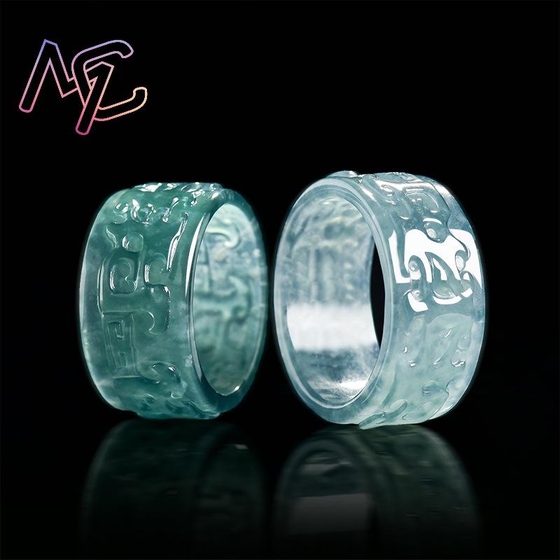 ميانمار الجاديت Taotie خاتم ال - مراجعة Rings وسعره