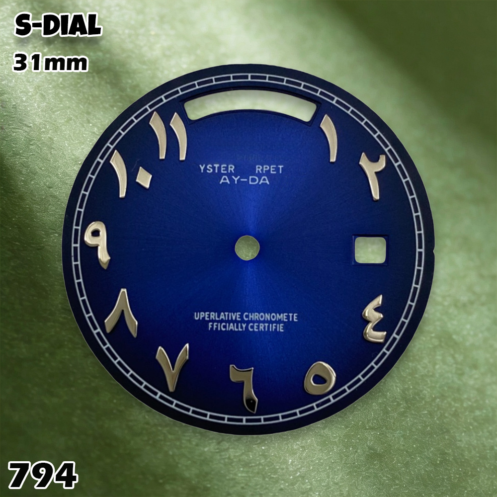 قرص ساعة NH 31 مم بشعار S وخط  - مراجعة Watch Accessories وسعره